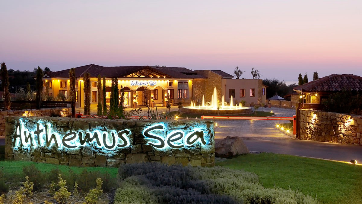 Anthemus Sea Beach Hotel And Spa