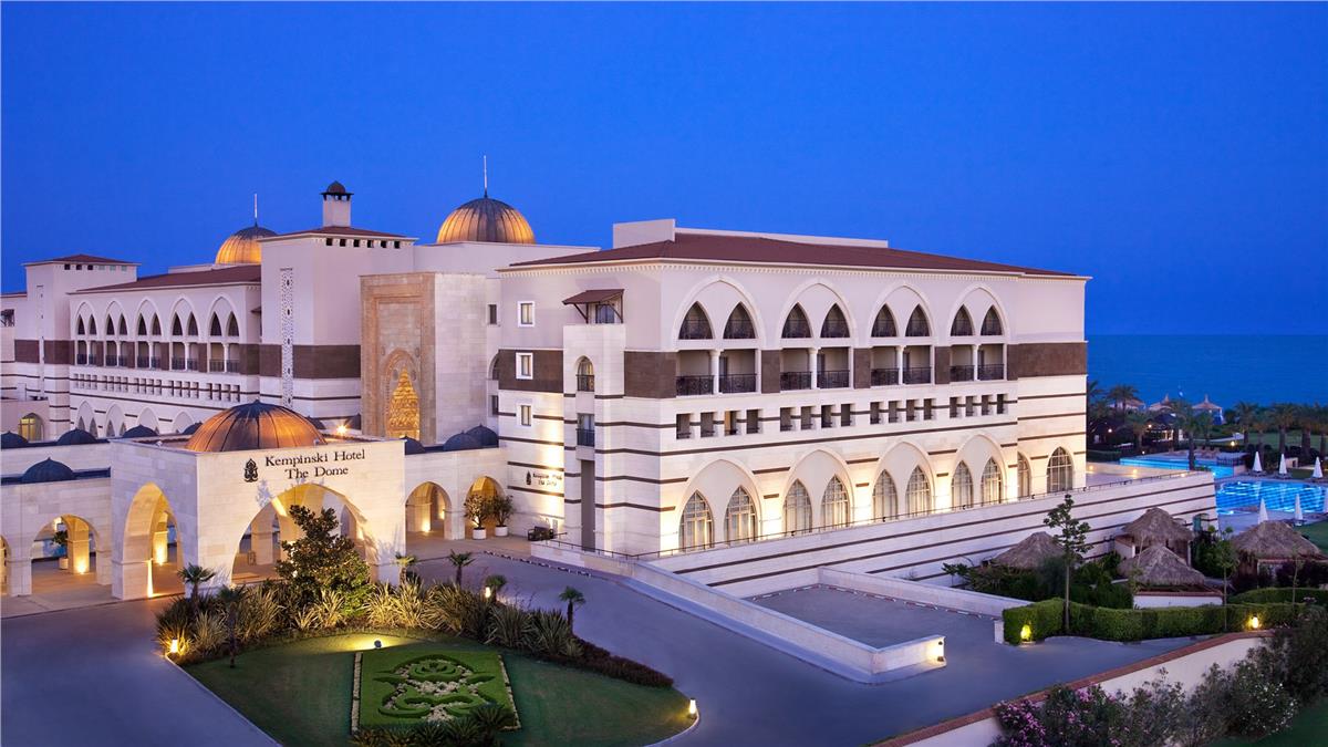 Kempinski The Dome Hotel