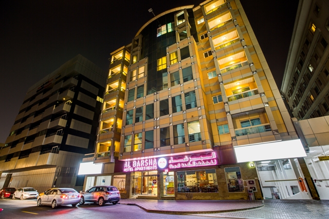 Al Barsha Hotel Apartments