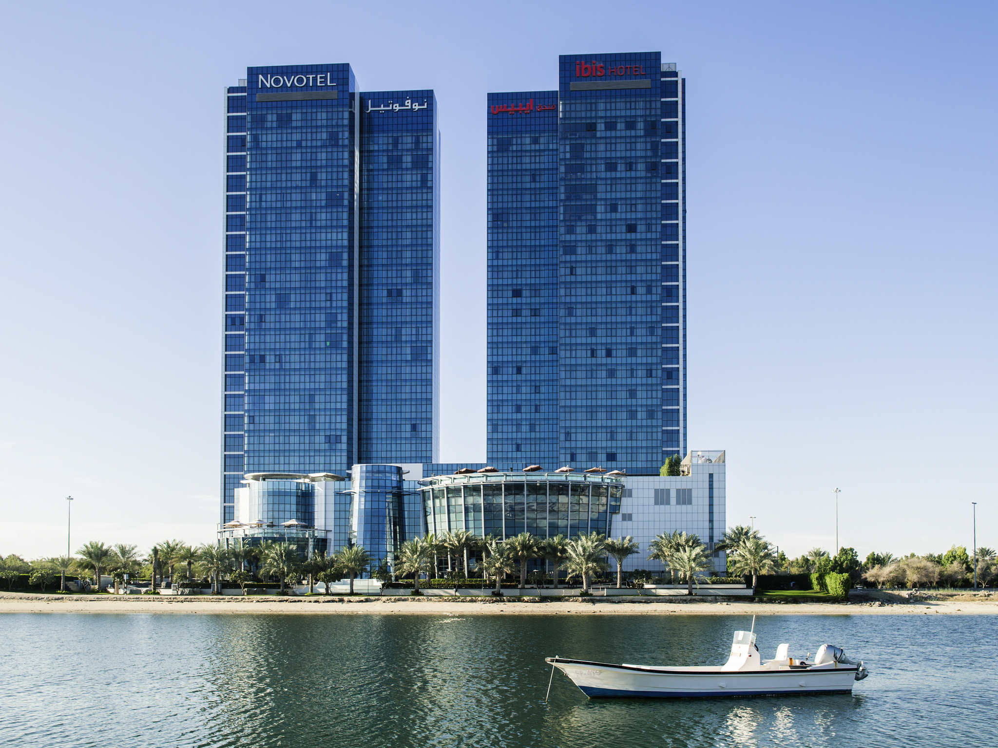 Novotel Abu Dhabi Gate Hotel