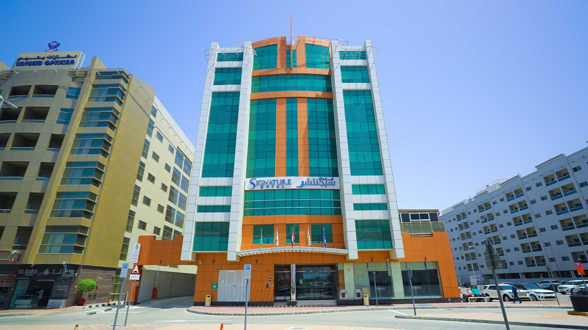 Signature Hotel Al Barsha B2b