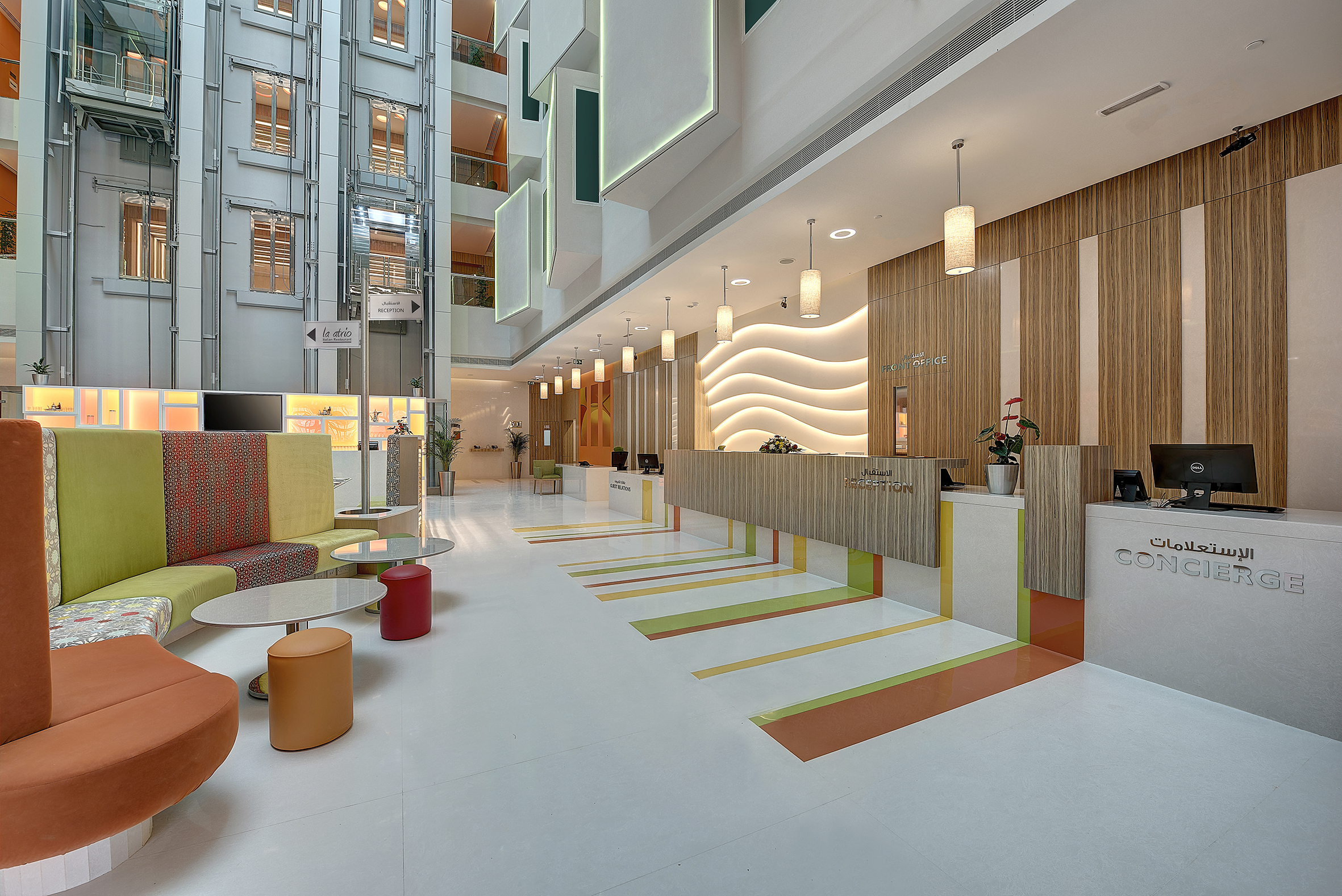 Al Khoory Atrium