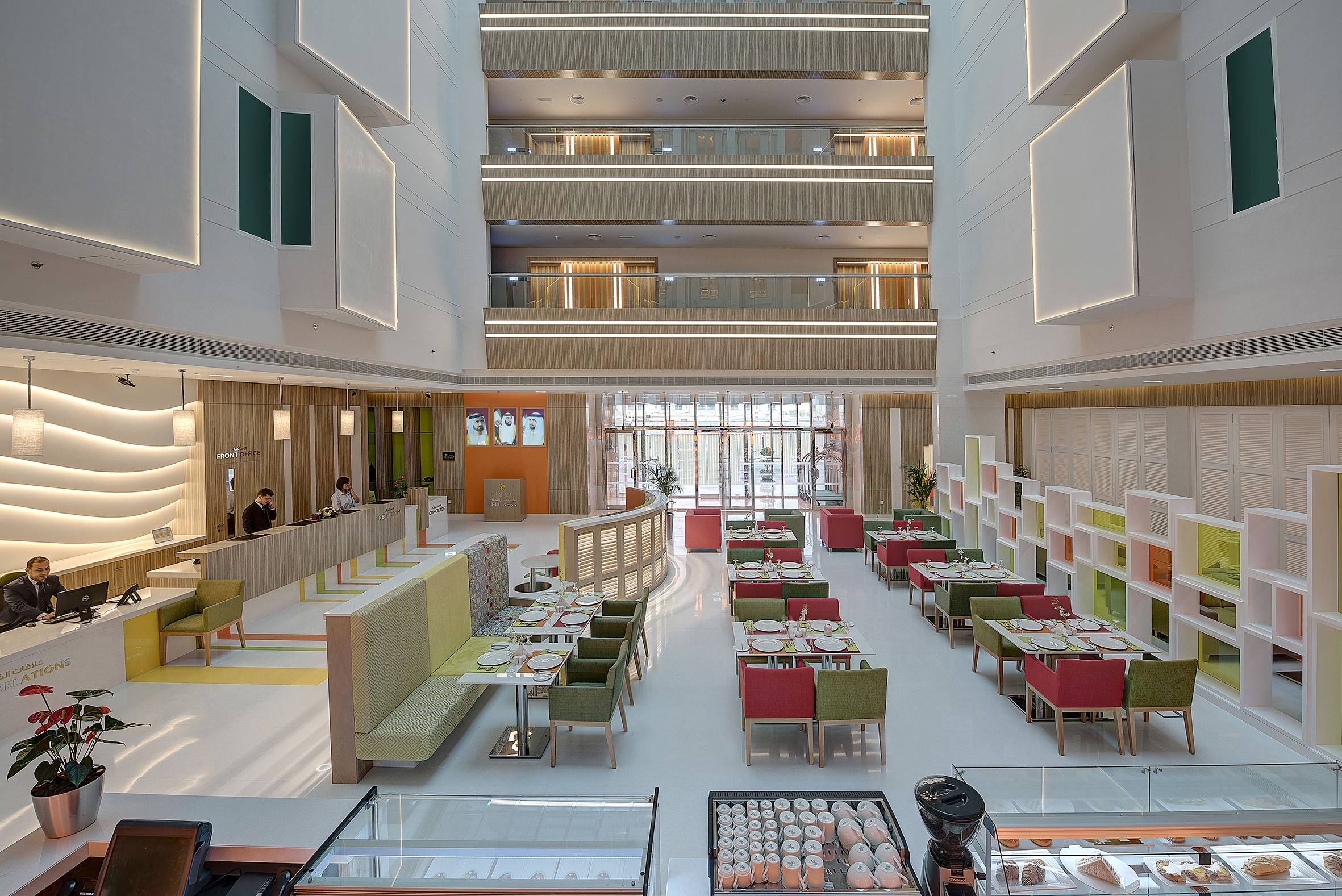Al Khoory Atrium