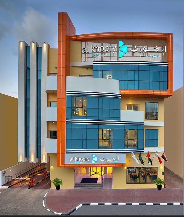 Al Khoory Inn Hotel